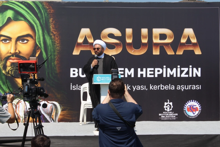 2026 Muharrem Ayı — fotoğraf 34