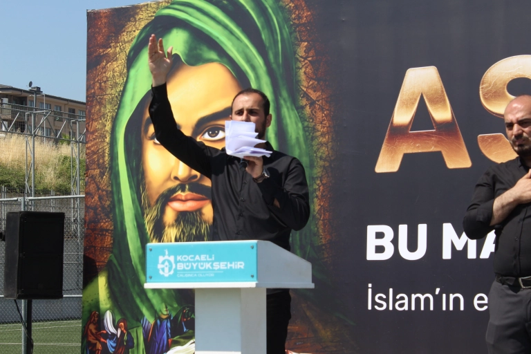 2026 Muharrem Ayı — fotoğraf 37