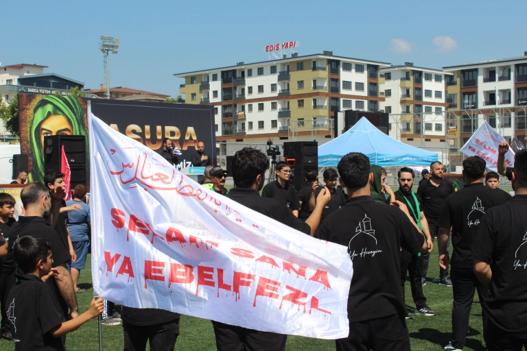 2026 Muharrem Ayı — fotoğraf 36