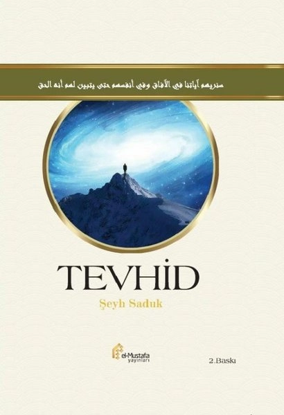 Tevhid kapak görseli