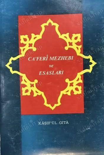 Caferi Mezhebi ve Esasları kapak görseli