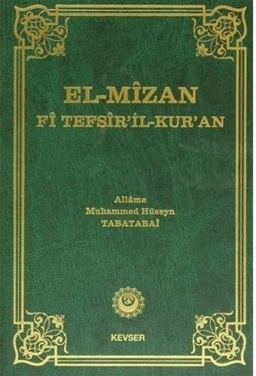 El-Mizan fi Tefsiril-Kuran kapak görseli