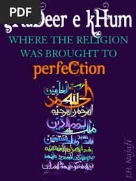 Ghadeer-e-Khum kapak görseli