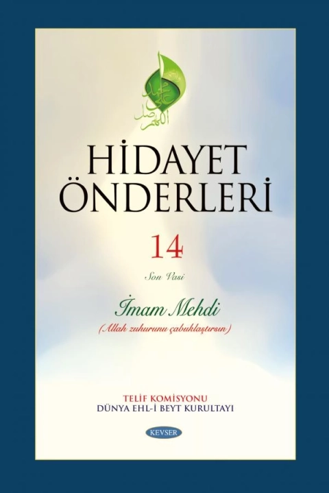 Hidayet Önderleri-İmam Mehdi kapak görseli