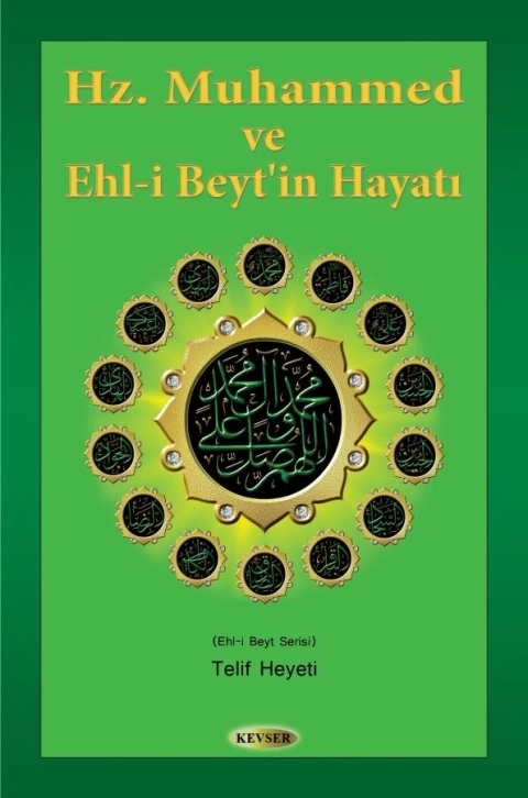 Hz. Muhammed ve Ehl-i Beyt'inin Hayatı kapak görseli