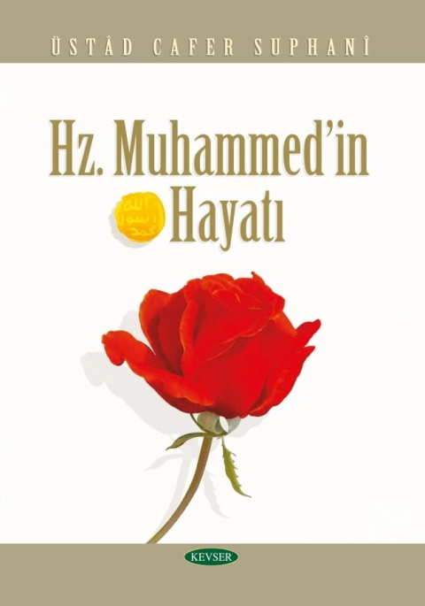 Hz. Muhammed'in Hayatı kapak görseli
