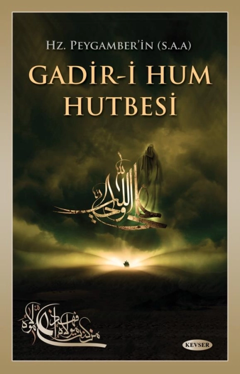 Hz. Peygamber'in Gadir-i Hum Hutbesi kapak görseli