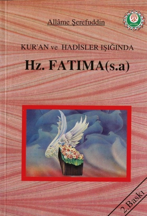 Kuran ve Hadisler Işığında Hz. Fatıma (s.a.) kapak görseli