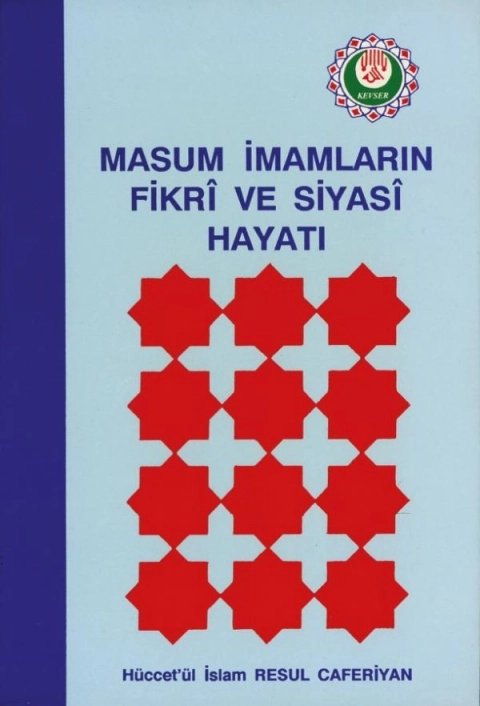 Masum İmamların Fikrî ve Siyasî Hayatı kapak görseli