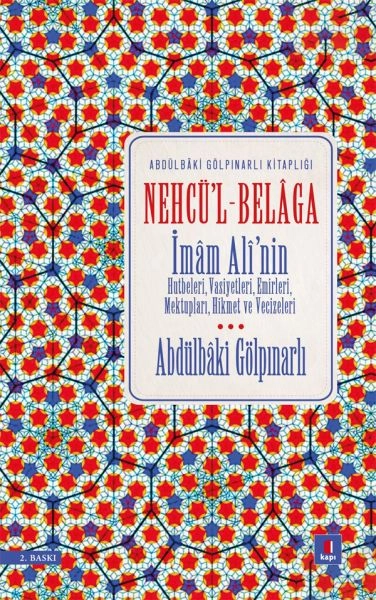 Nehcü'l-Belâğa kapak görseli