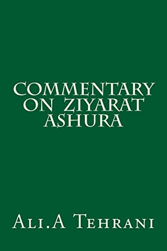 Commentary on Ziyarat Ashura kapak görseli